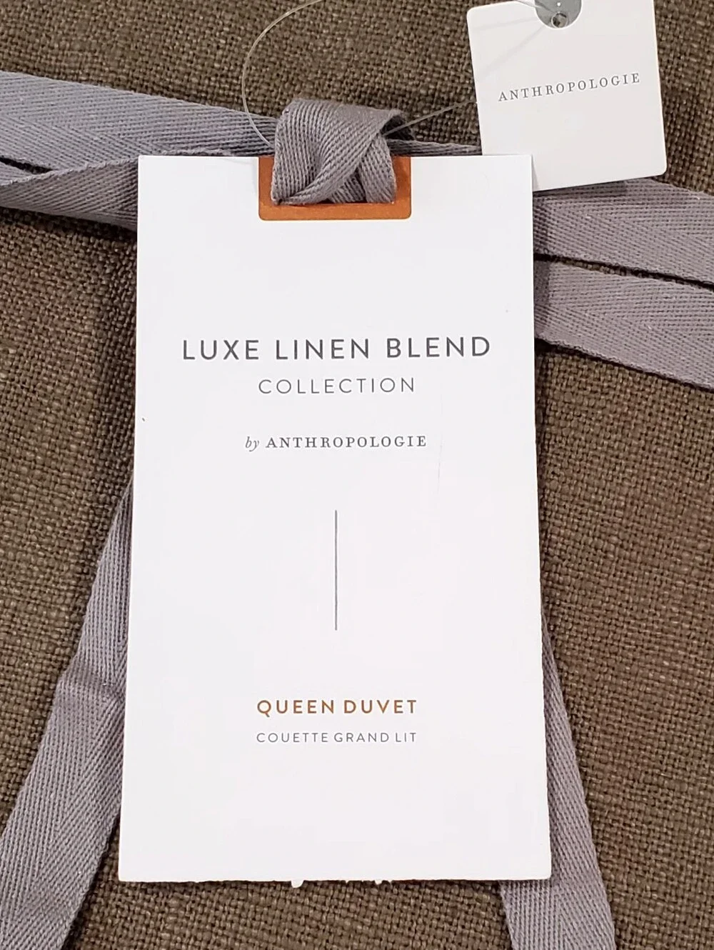 Anthropologie Olive Luxe Linen Blend Queen Duvet Cover, Frey Edges, Queen, NWT